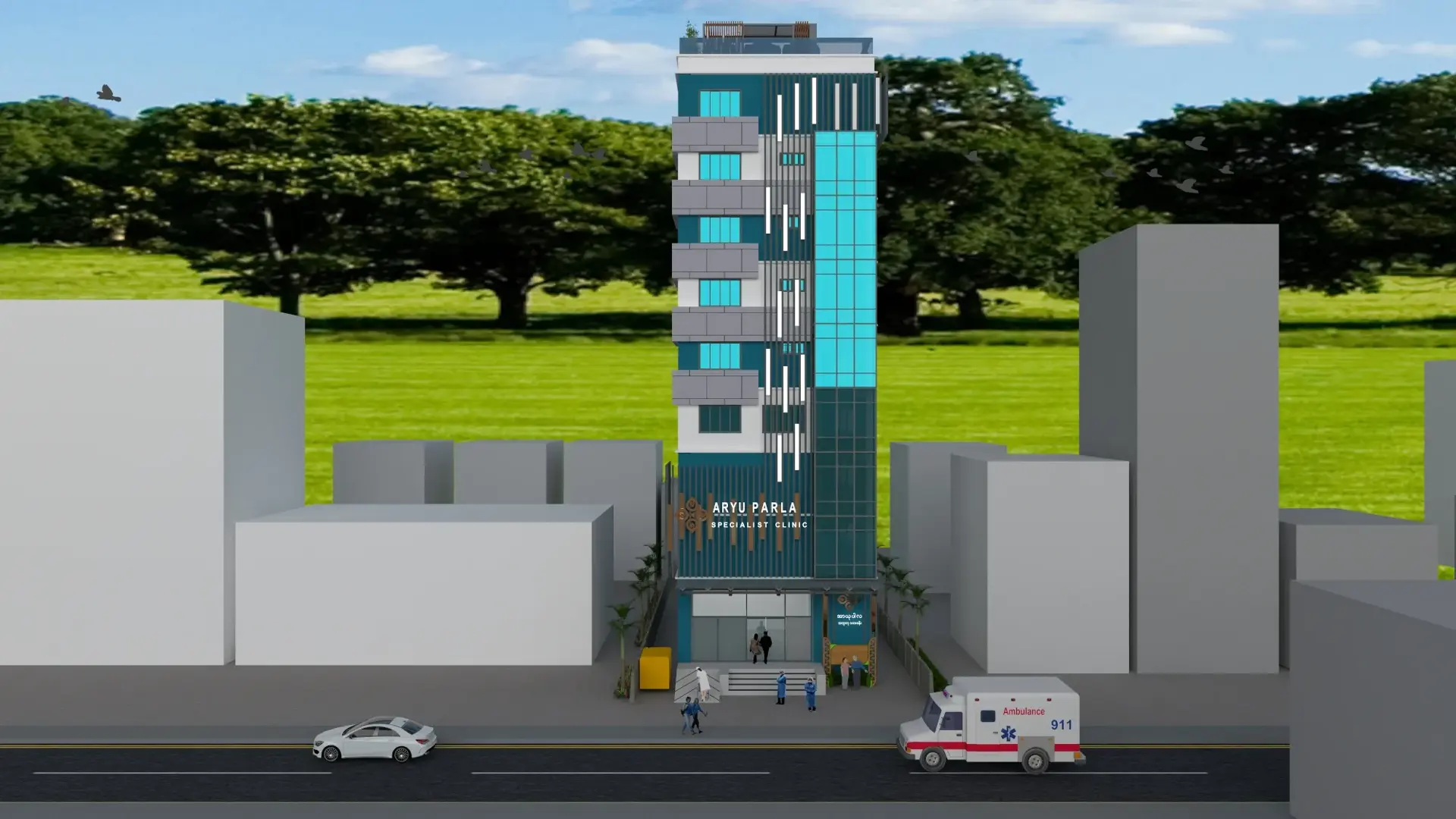 ArYuParLa Clinic exterior facade